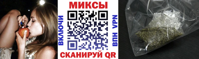 Бутират бутандиол  дарк нет телеграм  Волжский  blacksprut рабочий сайт 