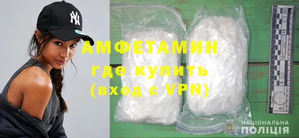 мефедрон VHQ Суоярви