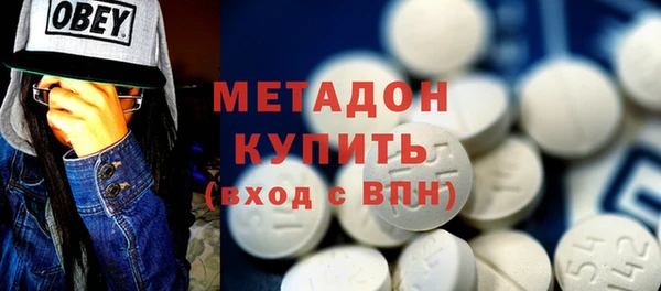 герыч Новозыбков