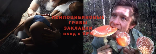 кокаин VHQ Новодвинск