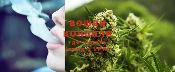 винт Новокубанск