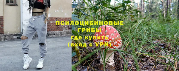 кокаин VHQ Новодвинск