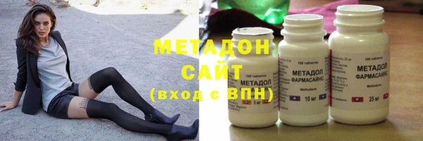 альфа пвп Покров
