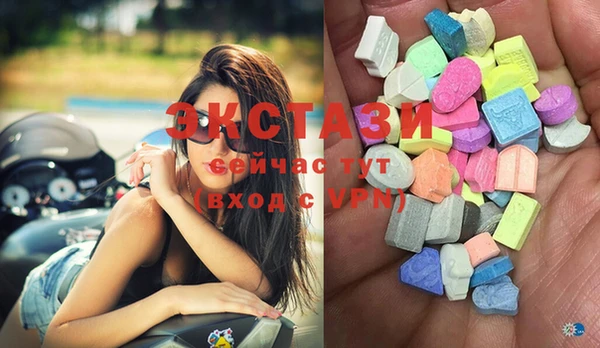 герыч Новозыбков