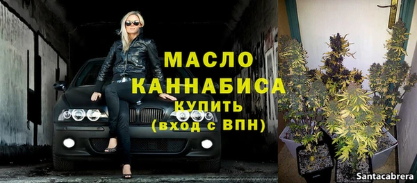 меф VHQ Сураж