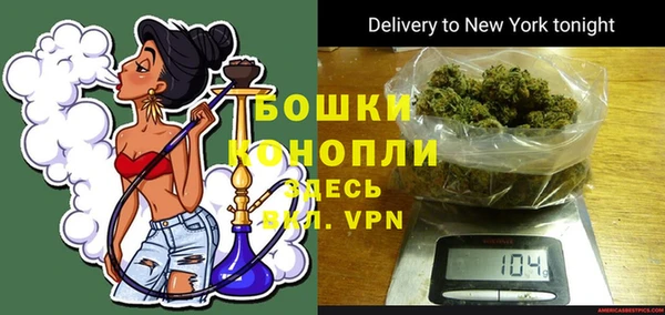 кокаин VHQ Новодвинск