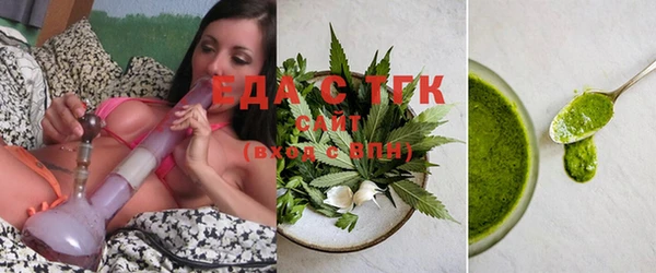 винт Новокубанск