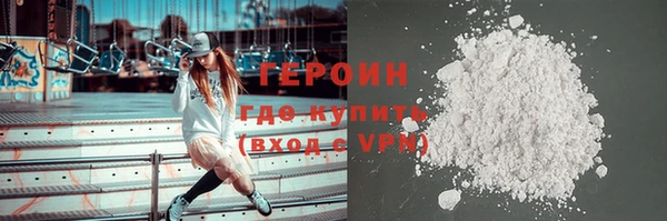 винт Новокубанск