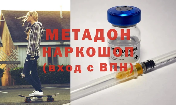 винт Новокубанск