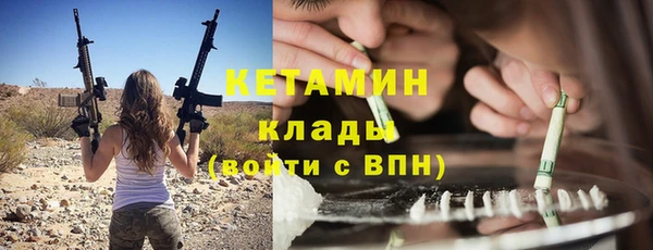 герыч Новозыбков