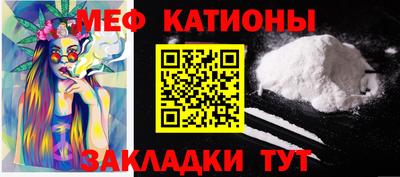 кокаин VHQ Беслан