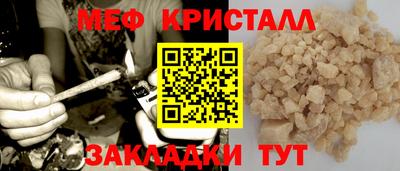кокаин VHQ Беслан