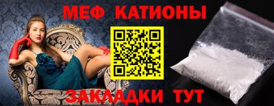 скорость Балахна