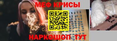 кокаин VHQ Беслан