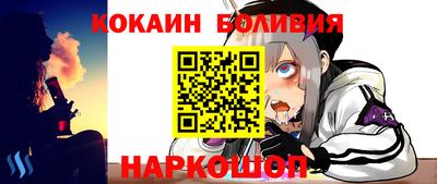 тгк Балаково