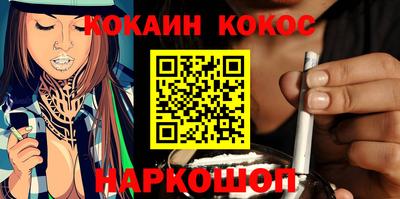 mdpv Балашиха