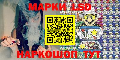 mdpv Балашиха