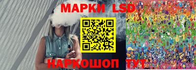 кокаин VHQ Беслан