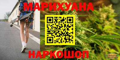 прущий лед Берёзовский