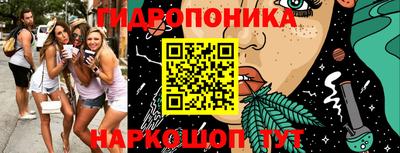 прущий лед Берёзовский