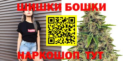 кокаин VHQ Беслан