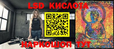 кокаин VHQ Беслан