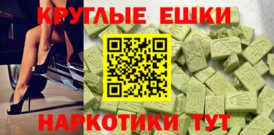 тгк Балаково