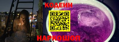 кокаин VHQ Беслан