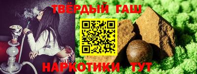 кокаин VHQ Беслан