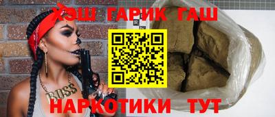 mdpv Балашиха