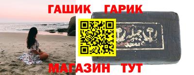 кокаин VHQ Беслан