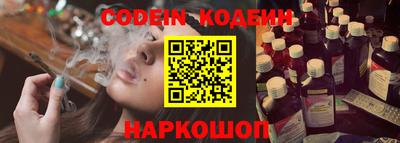 кокаин VHQ Беслан