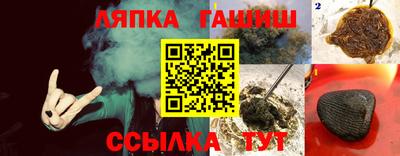 кокаин VHQ Беслан