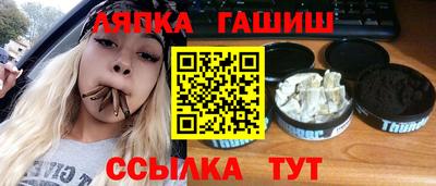 mdpv Балашиха