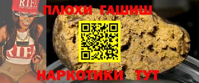 mdpv Балашиха