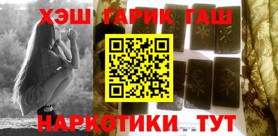 кокаин VHQ Беслан