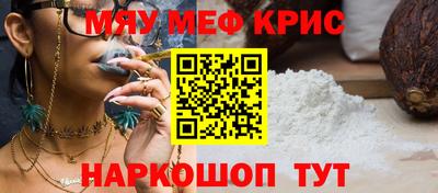 кокаин VHQ Беслан