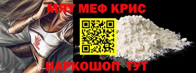 тгк Балаково