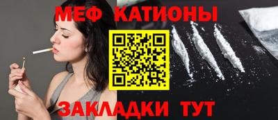 кокаин VHQ Беслан