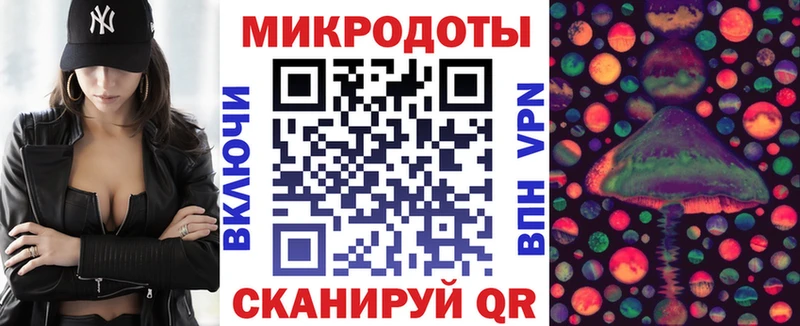 Псилоцибиновые грибы Psilocybine cubensis  Волжский 